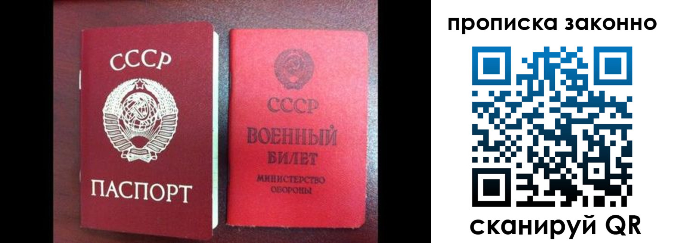 форма 3 в Невьянске