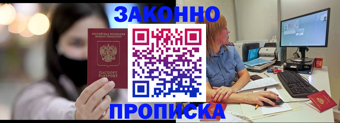 форма 3 в Невьянске